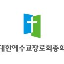 고광석 이미지