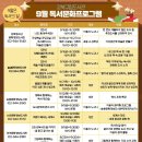 강북청소년문화정보도서관 이미지