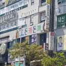 퇴계농공로 이미지