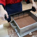 삼성떡프린스 이미지