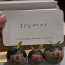 좋은날베이커리 | 동탄빵집 추천! 100% 우리쌀로 만든 건강빵 맛집 '좋은날베이커리' 후기