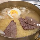 국민한우국밥 | 겨울에 따뜻한 국밥 국시가 생각날 때 찾는 방이동 맛집 [한티옥 방이점]