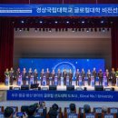경상부속 이미지