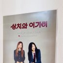 농업회사법인 자연과농부 주식회사