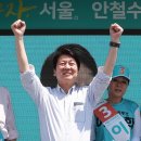 인사광장사거리 이미지