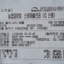 사당바둑 이미지
