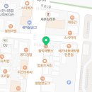 블럭제빵소사천삼천포점 이미지