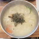 수제비뜨는집