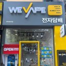 오조산로 89번길 이미지