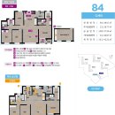 효성해링턴플레이스 안성공도 이미지
