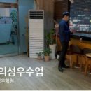 플로우 연기학원 이미지