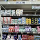 오약국 앞 이미지