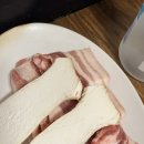 미성정육식당 이미지