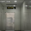 강동로-57 이미지