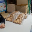 아산원예농업협동조합하나로마트모종점