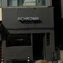 ACHROMA COFFEE BAR 이미지