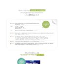 빅스(Bix)
