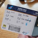 SH호스텔 | 상하이 여행 <2> 출국, DAYIN 유스호스텔, 난징동루, 와이탄, 동방명주