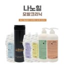 보광크리닉 이미지