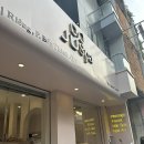 주(JU)네일 | 호치민 현지인 네일아트 샵 ju spa &amp; nail 내돈내산 후기