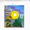 장하랑ㅣ초1ㅣUp You Go 이미지