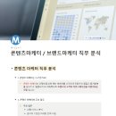 슈퍼스쿨 이미지