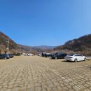 삼기저수지-1(주차장) 이미지