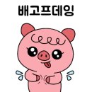 할매소머리곰탕 네이버블로그
