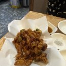 삼미통닭 이미지