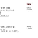 엠에프디(mfd) 이미지