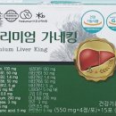 하은식품 이미지