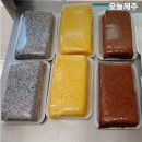 소망떡집 이미지