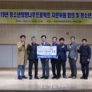 (유)세솔건설 익산시민뉴스