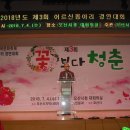 오산축사 이미지