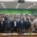 평동태양광발전소 이미지