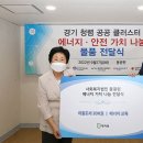 법인대자연