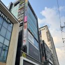 망고뮤직노래연습장 | 음악 치료 받고 스트레스, 불안 증세 해소 하기 : 뮤직메디컬케어 대치센터 다녀왔어요 + 수험생 추천