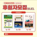 커넥트휴먼 이미지