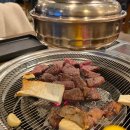 가평군청 2청사 (2층) | 정부과천청사역 맛집 가성비 좋은 과천고기집 고굽진 과천본점 솔직후기