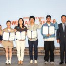 한화생명 이미지