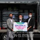 주식회사 맑은식품 네이버블로그