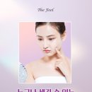 더필의원 이미지