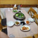 천만애능이백숙 이미지