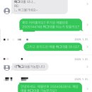 2025 청년버팀목대출(허그대출) 정리/정보성아님