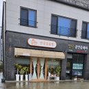 국도24호 | 혼자 KTX 타고 강릉 당일치기