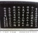 사단법인 창절서원 Daum카페