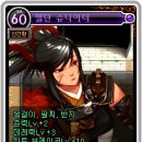 평남농장 이미지