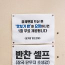 고코로 이미지