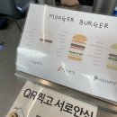 무지개다방 이미지