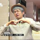엠스타일짐 | 인천 연수동 청학동 헬스장: 엠스타일짐 일권(22,000원) 후기